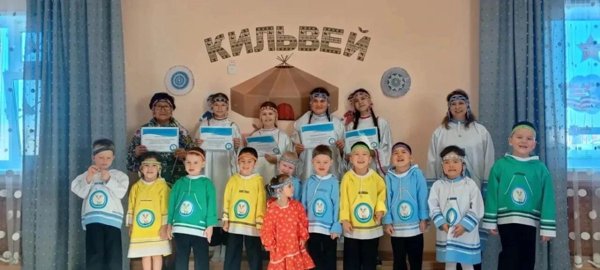 Чукотка вошла в число победителей третьего сезона Конкурса инициатив родительских сообществ Общества «Знание» Чукотка вошла в число победителей третьего сезона Конкурса инициатив родительских сообществ Общества «Знание»