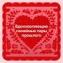 � ���� �����, ����� � �������� � ����� � ������ ���� ����� �����, �������� � ���������������!