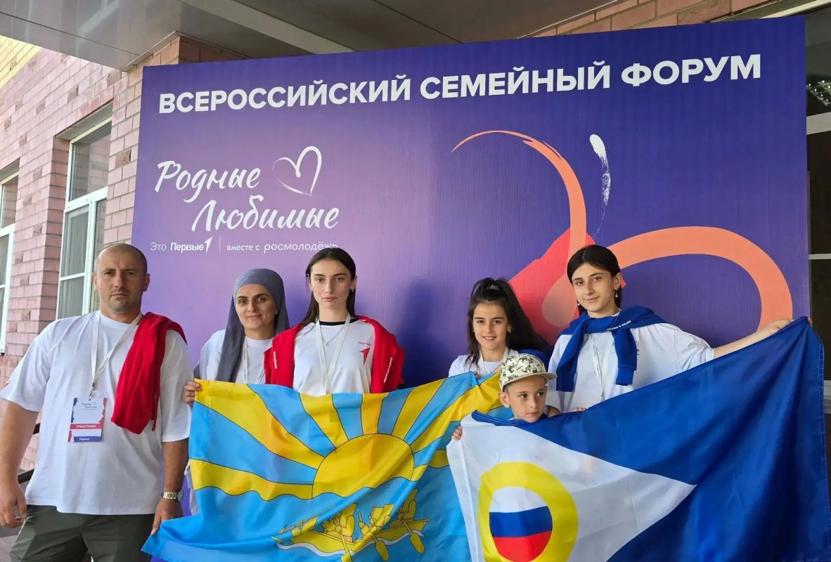 Родные - любимые. Семья Гаджимагомедовых из села Лорино успешно прошла конкурсный отбор и стала участником Всероссийского семейного форума «Родные-Любимые» Родные - любимые. Семья Гаджимагомедовых из села Лорино успешно прошла конкурсный отбор и стала участником Всероссийского семейного форума «Родные-Любимые»