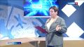 Интервью с управляющим регионального отделением Социального фонда России А.Шагабиевой о ежегодной семейной выплате