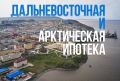 ��������� ��������: ����� 530 ����� ������� �������� �������� ������� ��������� ��������� ���������������� � ����������� �������