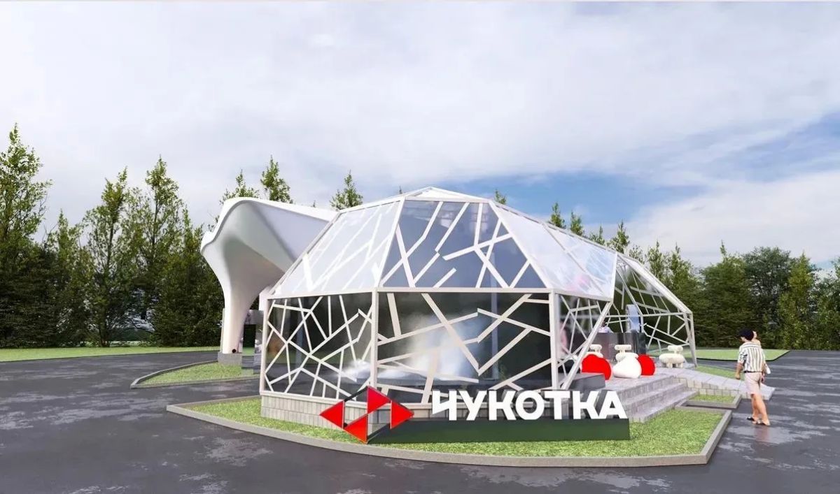 Определена главная тема Восточного экономического форума – 2026