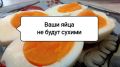 ��� ������� ���� ��������� ��������: ������� ������������� � �������� �������