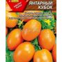 Томат Янтарный кубок: разнообразный вкус и яркость на вашем столе