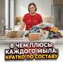 ��� ������� ��������� ���� ��� ������ ������: ������ �� �������
