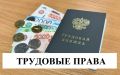 ����� ����� ���������� ���������� �������, ���������� � ��������� �� ��������