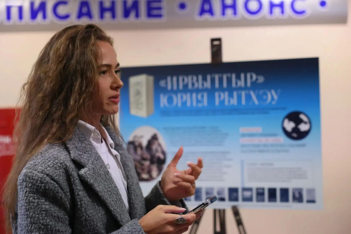 В Анадыре открылась выставка, посвящённая произведению Юрия Рытхэу о жителях побережья Берингова пролива В Анадыре открылась выставка, посвящённая произведению Юрия Рытхэу о жителях побережья Берингова пролива