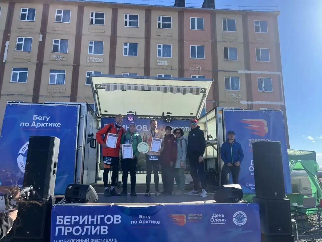 Результаты трейла «Золотая Чукотка Ультра» Результаты трейла «Золотая Чукотка Ультра»