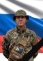 С прискорбием сообщаем, что в зоне специальной военной операции во время выполнения воинского долга погиб гвардии ефрейтор Даниил Малахов