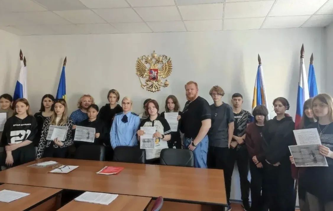 Прокуратура организовала встречу с ребятами из трудовых лагерей Певека Прокуратура организовала встречу с ребятами из трудовых лагерей Певека