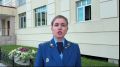 Комментарий старшего помощника прокурора округа по обеспечению участия прокуроров в рассмотрении уголовных дел судами Людмилы Дулькиной