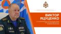 �� �������� ������� � �������� ���������: � ��� ������ ������� ����� ������� ���� � �������