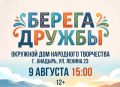 � ������� ��������� ������� ������� �������