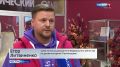 Торжественное закрытие форума "Точка сборки"