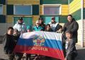 22 августа – особая дата для всех жителей страны - День Государственного флага Российской Федерации