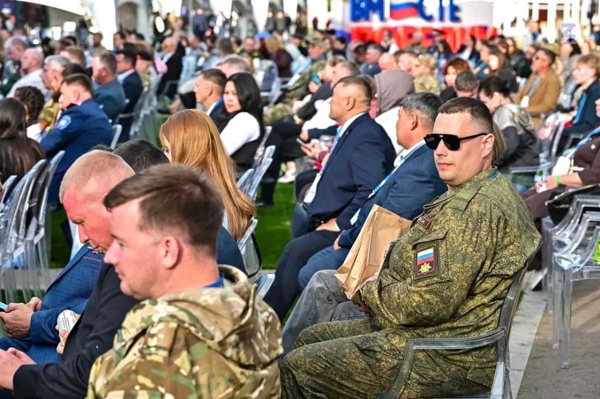 Всероссийский форум «Вместе победим» объединил более 2000 ветеранов СВО и членов их семей Всероссийский форум «Вместе победим» объединил более 2000 ветеранов СВО и членов их семей