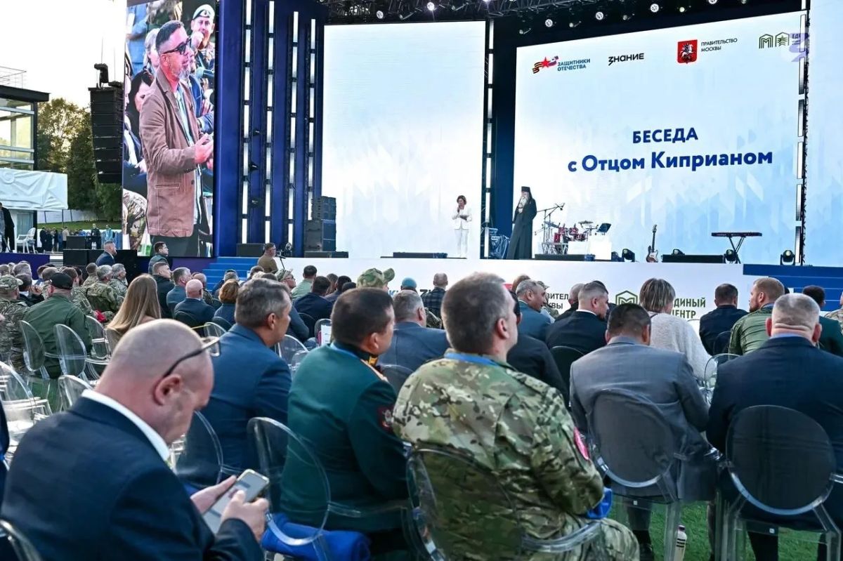 Всероссийский форум «Вместе победим» объединил более 2000 ветеранов СВО и членов их семей Всероссийский форум «Вместе победим» объединил более 2000 ветеранов СВО и членов их семей