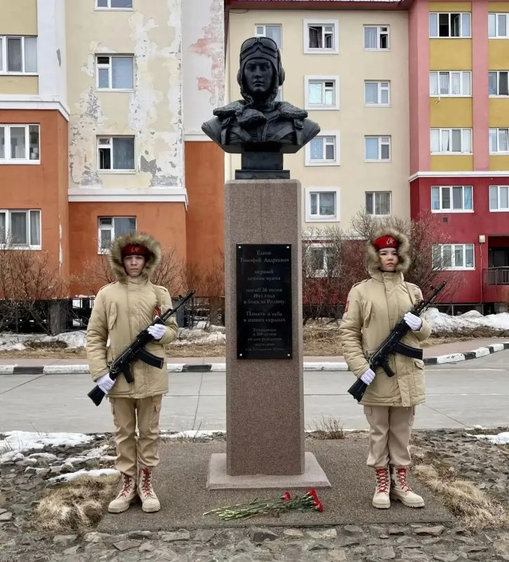 Пост с ответом. Раскрываем тайну: Памятник лётчику Тимофею Елкову Спасибо всем, кто отправлял свои версии Пост с ответом. Раскрываем тайну: Памятник лётчику Тимофею Елкову Спасибо всем, кто отправлял свои версии
