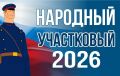 7 �������� �������� II ���� ���������� �������������� �������� ��� ������ ��������� ����������