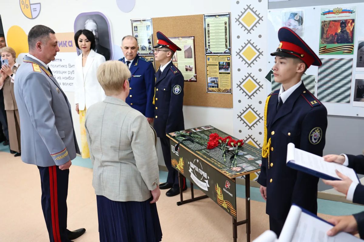 Владислав Кузнецов: Дорогие ребята, уважаемые педагоги и родители! Владислав Кузнецов: Дорогие ребята, уважаемые педагоги и родители!