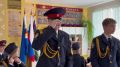 На Чукотке открыт первый профильный кадетский класс Следственного комитета Российской Федерации