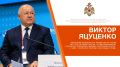 Арктический щит России: на ВЭФ-2026 сформирована межведомственная архитектура безопасности СМП и ТТК