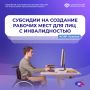 ��� ������������� ������� ���������� ������� �� ������������ �������� ����� ��� ���������� � �������������