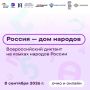 �� ������� ������ ������������� ������� ������� � ��� ������� �� ������ �������� �������