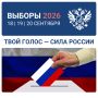 ��� ����������: ��� ������� ��������� � �������