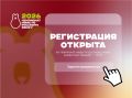 ��������� ���� �� �������� ����� ����� �����������: ����������� �������