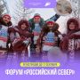 � ���, ���� �������� ������ ���������� � ����, ������, ���� ��� �������� ������?
