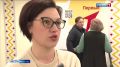 � ������� � �������� ���������� ����� ��������� ����������� ������� ������������� �������� "������ ����������� ����� ��������������� ����������� �������"