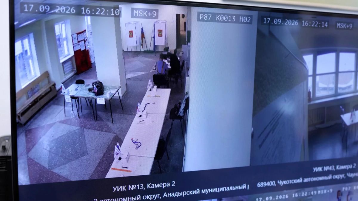 На Чукотке начнет работу Центр общественного наблюдения за выборами На Чукотке начнет работу Центр общественного наблюдения за выборами