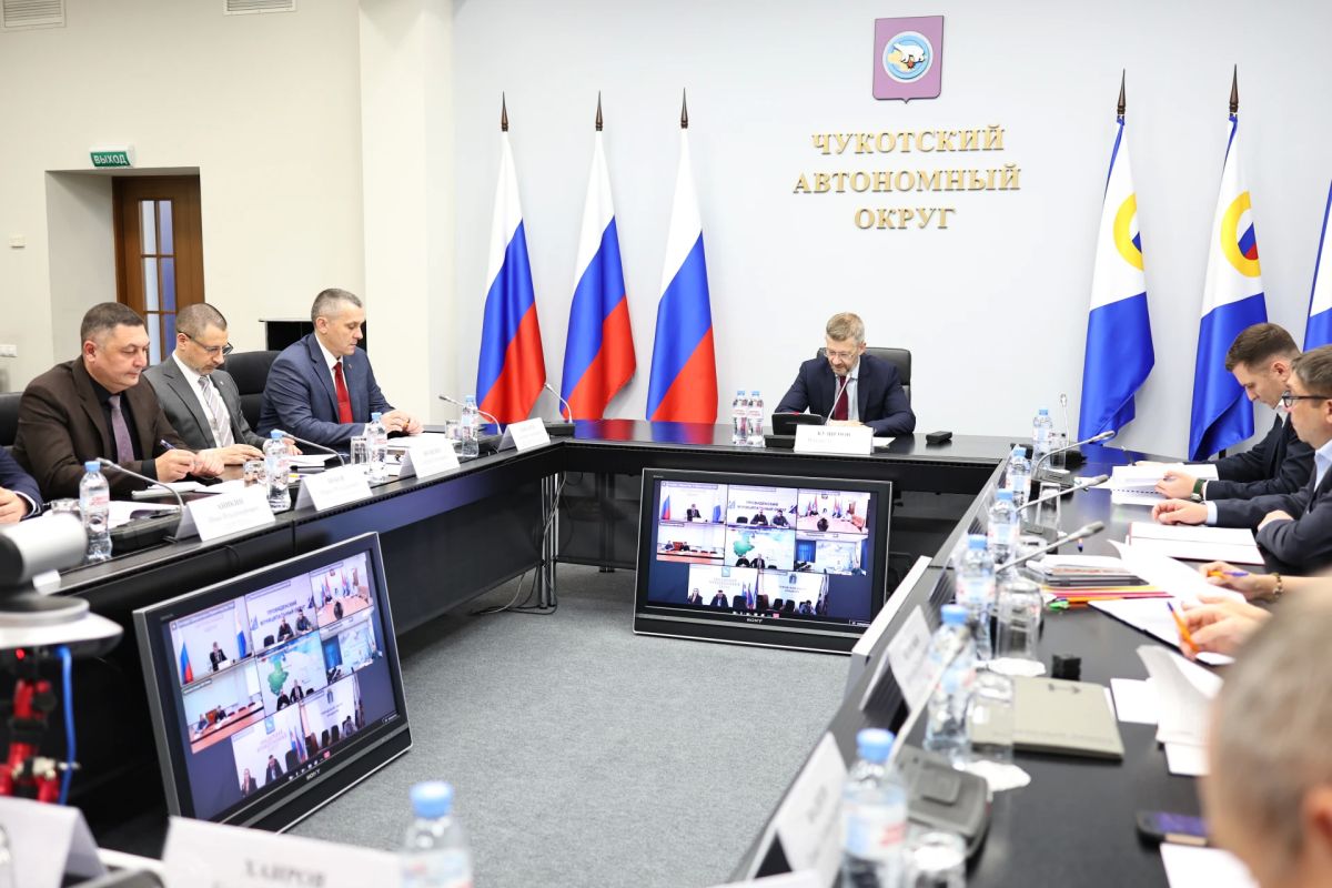 В Чукотском автономном округе состоялось заседание антитеррористической комиссии В Чукотском автономном округе состоялось заседание антитеррористической комиссии