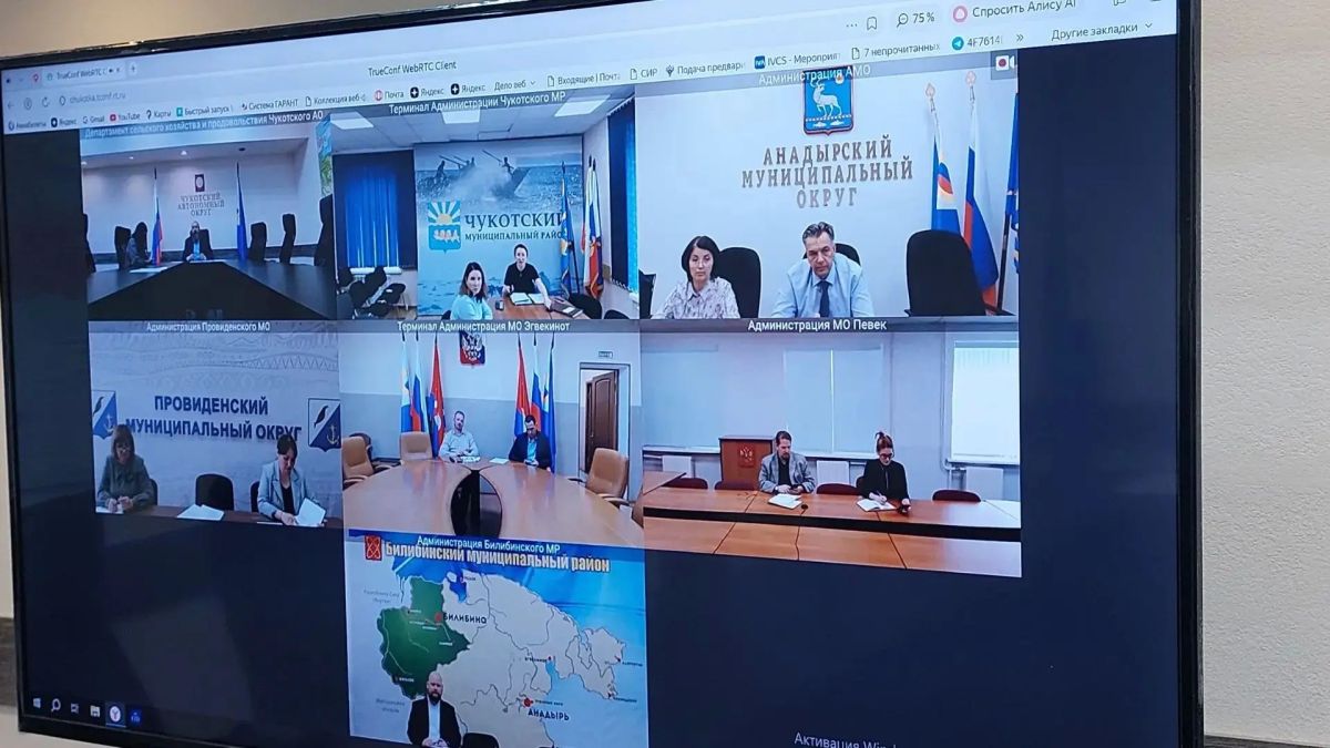 Подготовка к заявочной кампании по программе «Комплексное развитие сельских территорий» на 2028–2030 годы Подготовка к заявочной кампании по программе «Комплексное развитие сельских территорий» на 2028–2030 годы