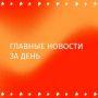 ������������� ����� PalachPro ��������� ��� ��, ��� ������� ������� �������� ���������� ��������� � ���������� �������