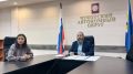 Подготовка к заявочной кампании по программе «Комплексное развитие сельских территорий» на 2028–2030 годы