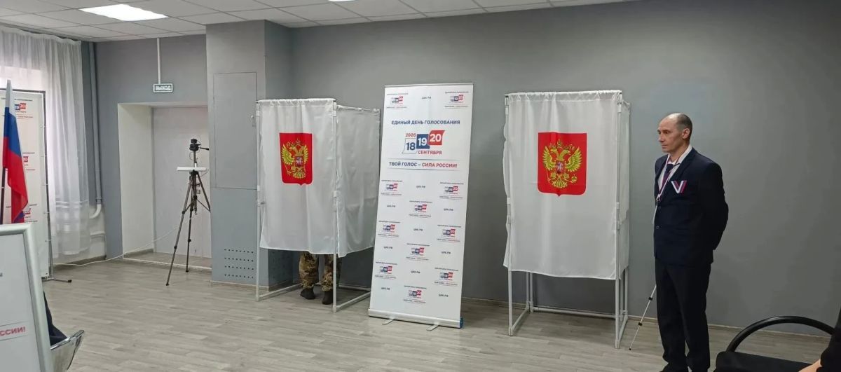 Первыми кадрами сегодняшнего утра поделился Муниципальный округ Эгвекинот