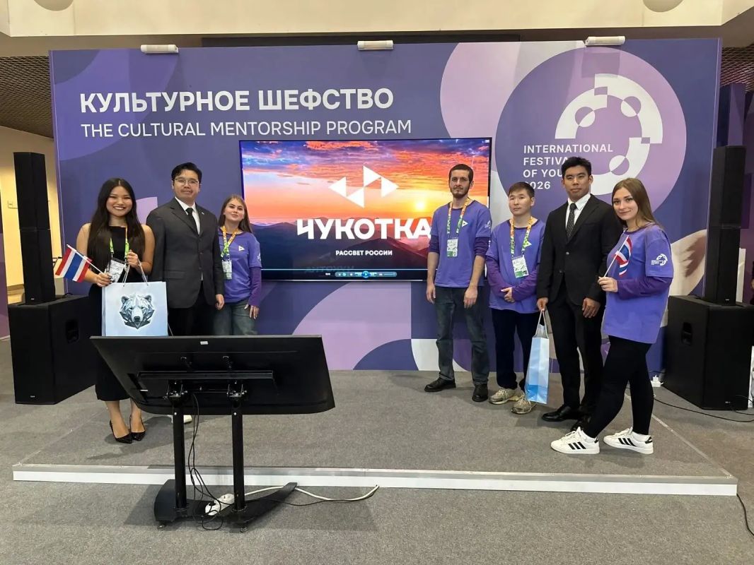 Чукотка укрепляет связи с Таиландом на МФМ-2026