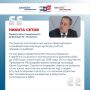 #ЕДГ2026 #ЧукоткаГолосует. Чукотка, официально!
