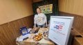 Благотворительная ярмарка «Для СВОих» в Рыркайпии