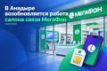 � ������� �������������� ������ ������ ����� ��������� ��� ���������