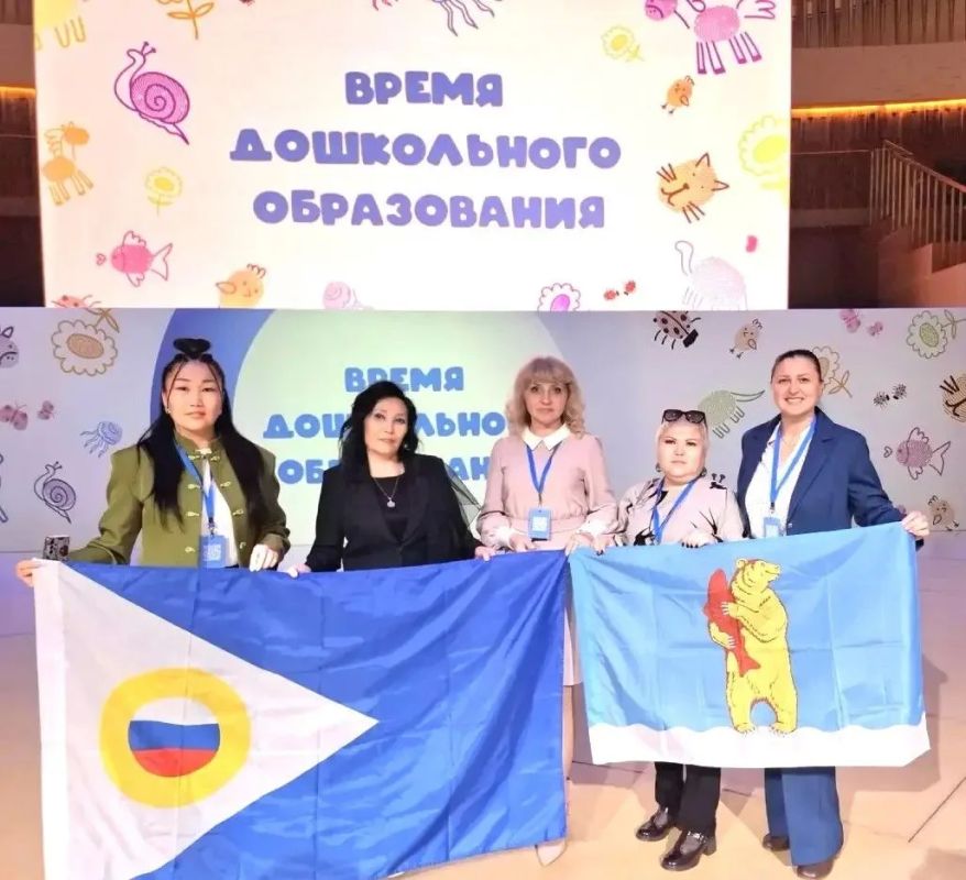 Вчера особенно приятно было услышать о Чукотке на главной сцене форума Вчера особенно приятно было услышать о Чукотке на главной сцене форума