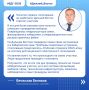#ЕДГ2026 #ЧукоткаГолосует. Чукотка, официально!