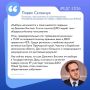 #ЕДГ2026 #ЧукоткаГолосует. Чукотка Сегодня в МАХ |Telegram