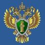 По требованию прокуратуры работнику муниципального учреждения выплачена компенсация за проезд к месту работы и единовременное пособие