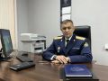 Назначен заместитель руководителя следственного управления СК России по Чукотскому автономному округу