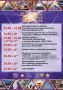 ������-2026�: ��������� ���������� ���������