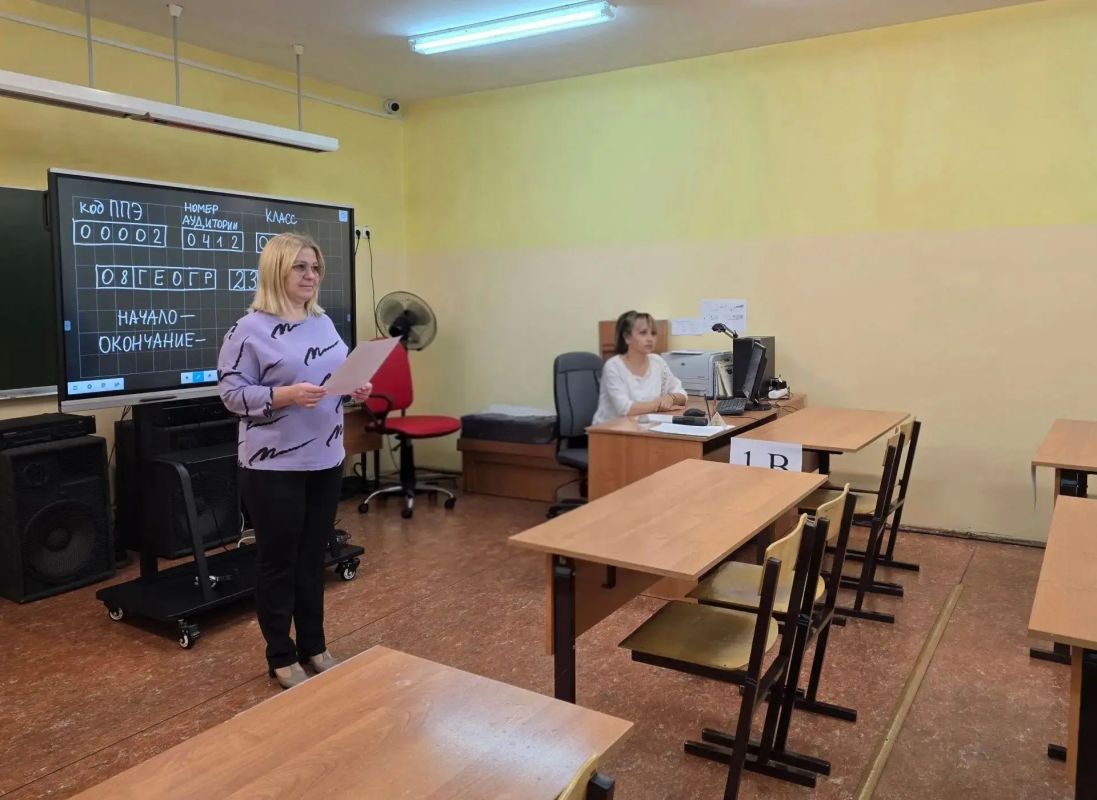 Сегодня проходит резервный день дополнительного (сентябрьского) периода ОГЭ 23 сентября 2026 года Сегодня проходит резервный день дополнительного (сентябрьского) периода ОГЭ 23 сентября 2026 года