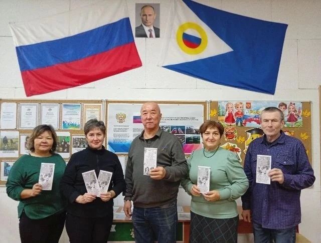 Международный день мира: акция в селе Нешкан Международный день мира: акция в селе Нешкан